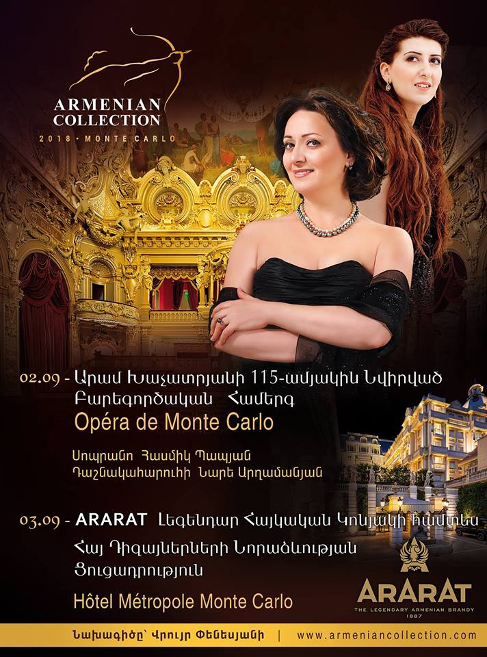 L'affiche de concert de bienfaisance à l'Opéra Garnier de Monaco - Hommage à Aram Khatchadourian