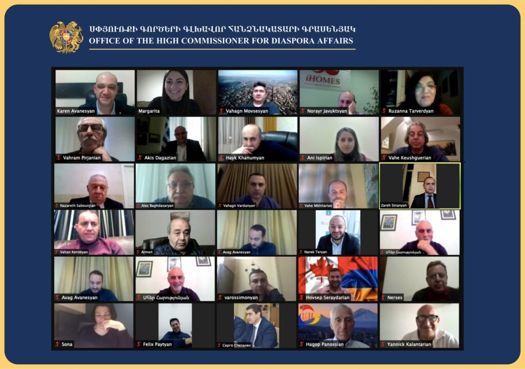 Capture d'écran de l'appel Zoom avec des participants de différents pays visible