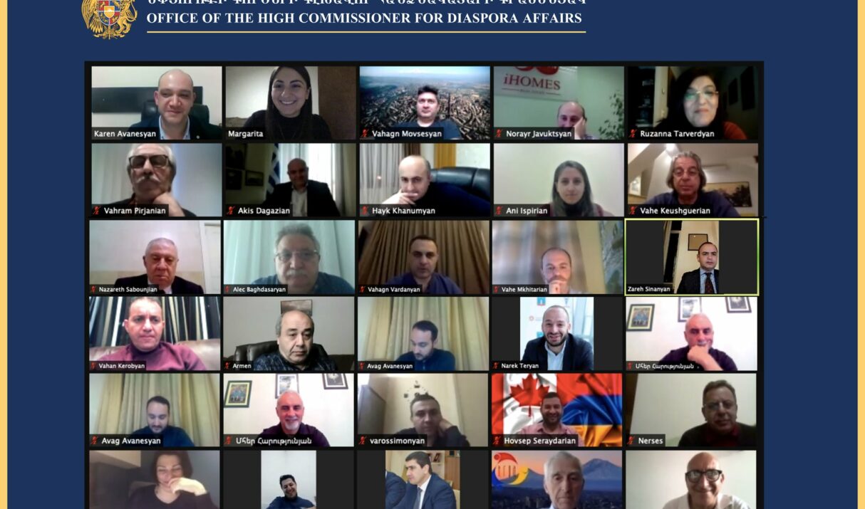 Réunion virtuelle internationale des Chambres de Commerce arméniennes de la diaspora