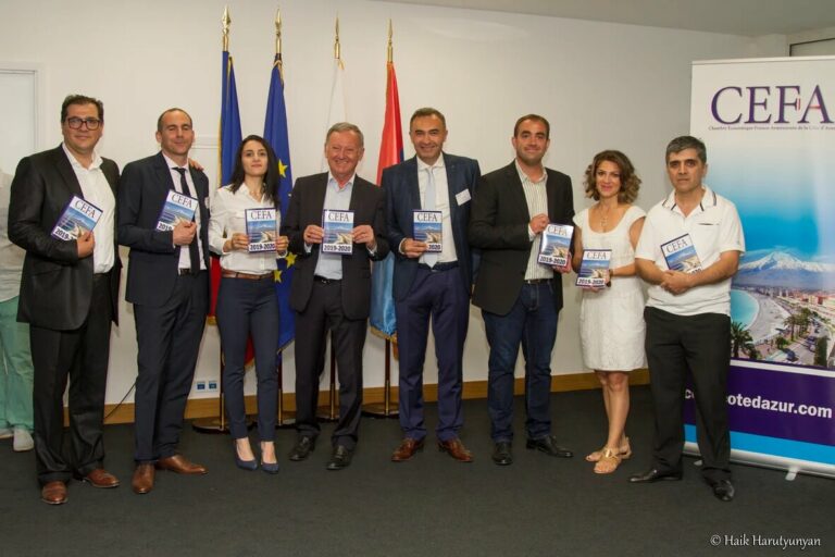 Membres de la CEFA pendant le lancement du deuxième annuaire professionnel